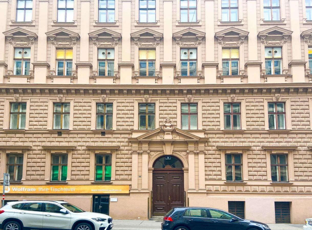 Bright Suite Universitaet Wien Εξωτερικό φωτογραφία
